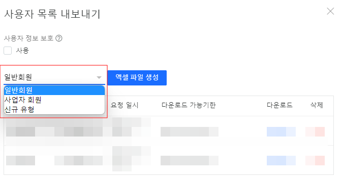 imweb____.png