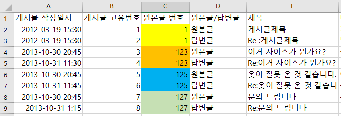 이미지1 163100.png