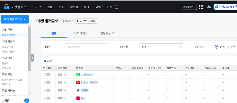 이미지1 103439.png