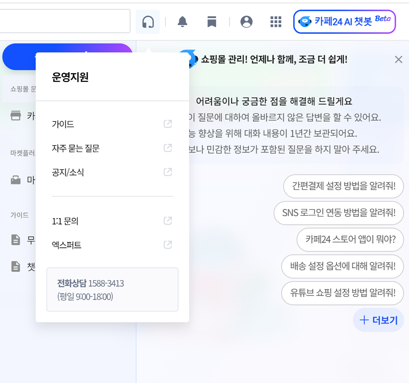 이미지1 103846.png