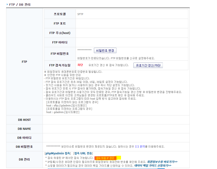 수정1.png