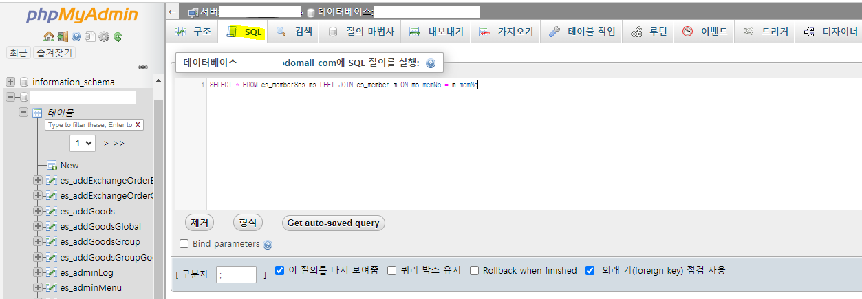 수정3.png