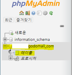 수정4.png