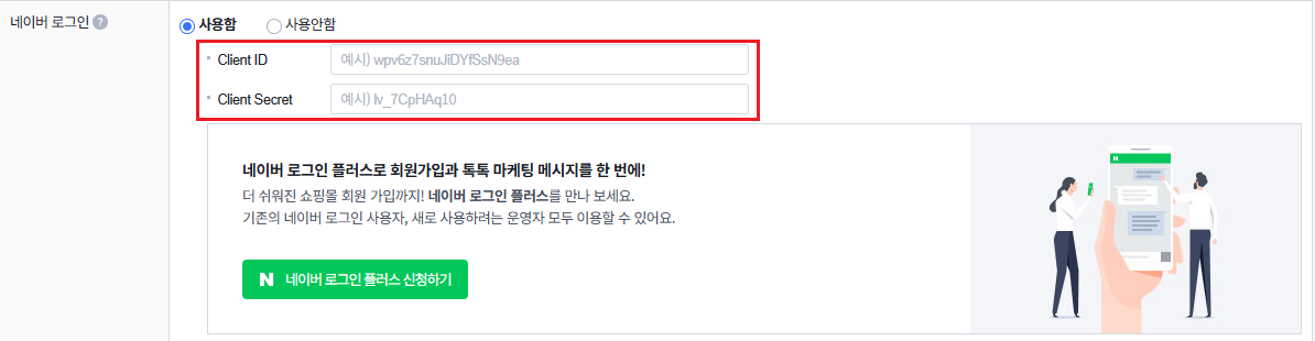 화면 캡처 2025-03-25 102731.png